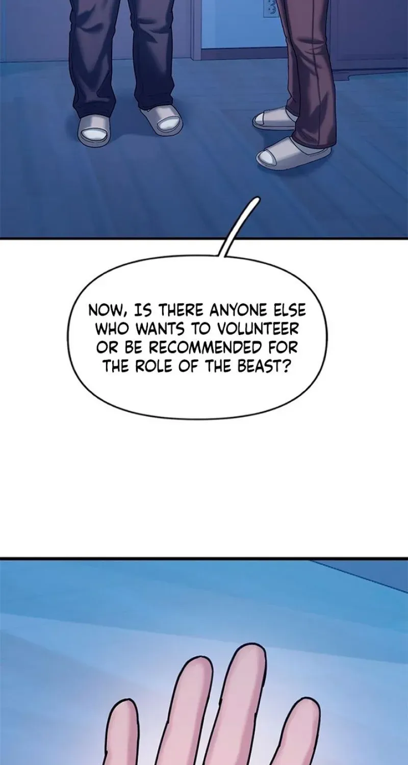 Dating Hell Chapter 16 - Page 105
