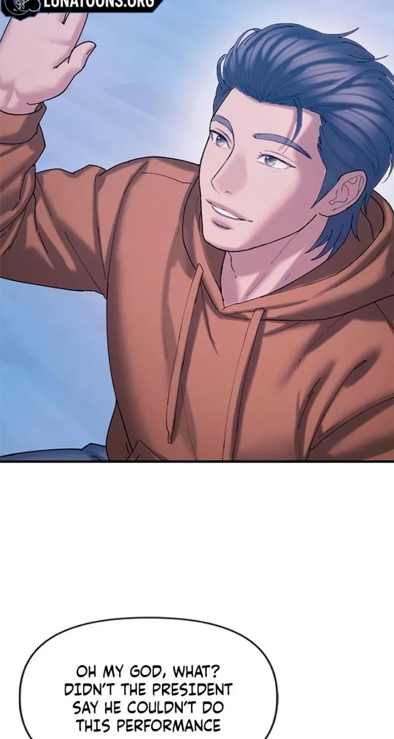 Dating Hell Chapter 16 - Page 109