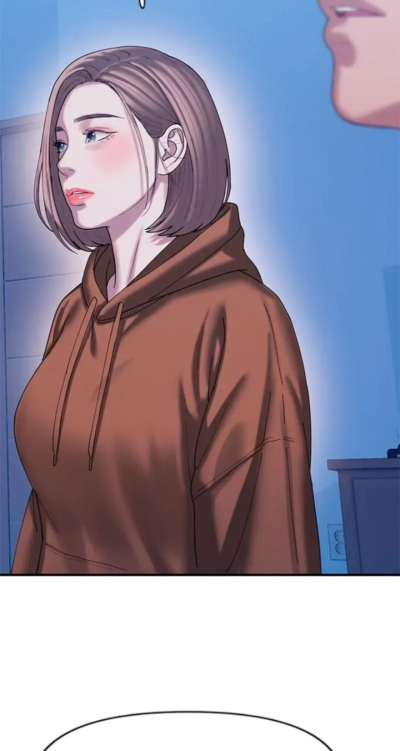 Dating Hell Chapter 16 - Page 151