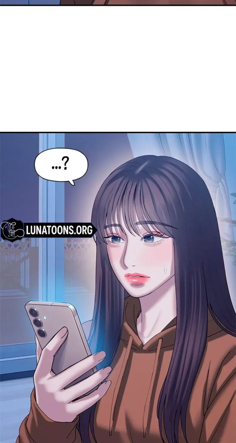 Dating Hell Chapter 16 - Page 155