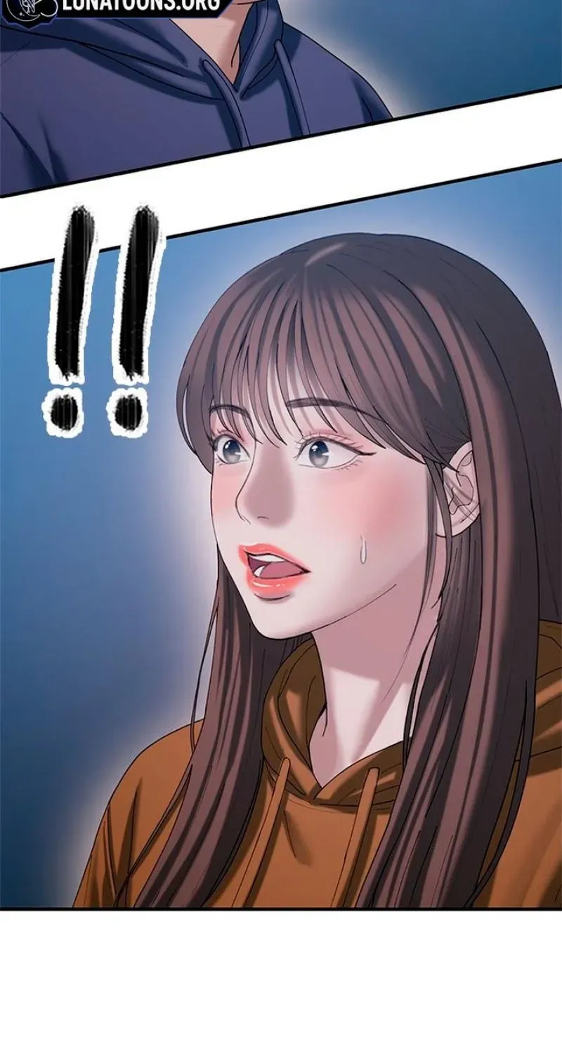 Dating Hell Chapter 17 - Page 13