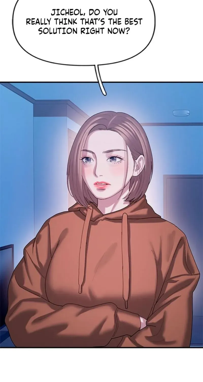 Dating Hell Chapter 17 - Page 17