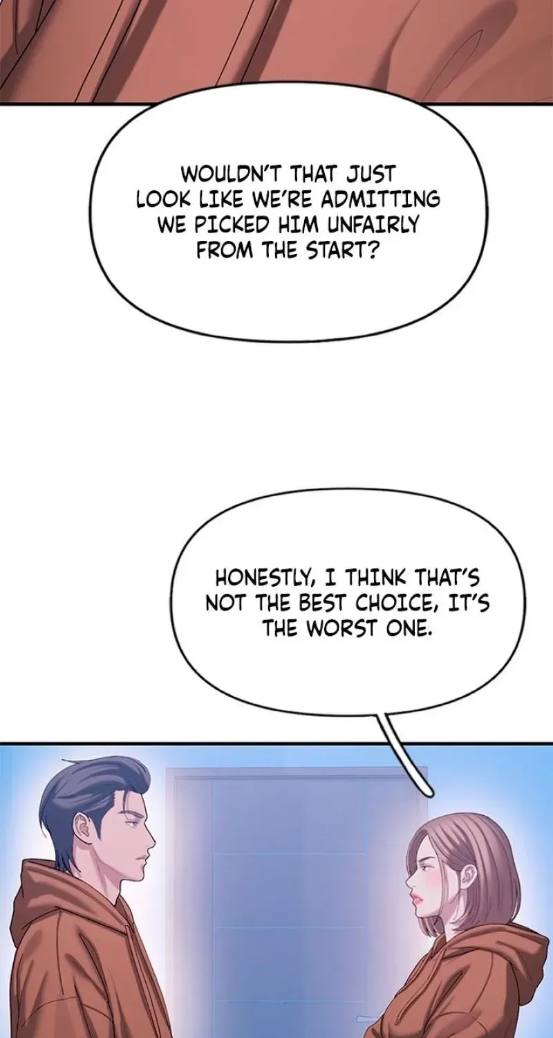 Dating Hell Chapter 17 - Page 21