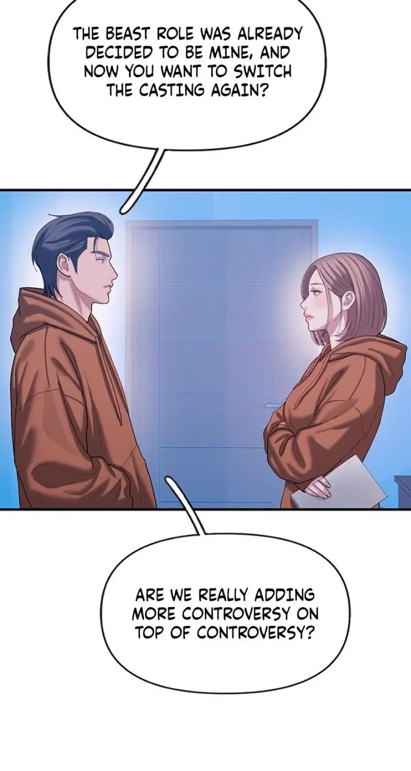 Dating Hell Chapter 17 - Page 47