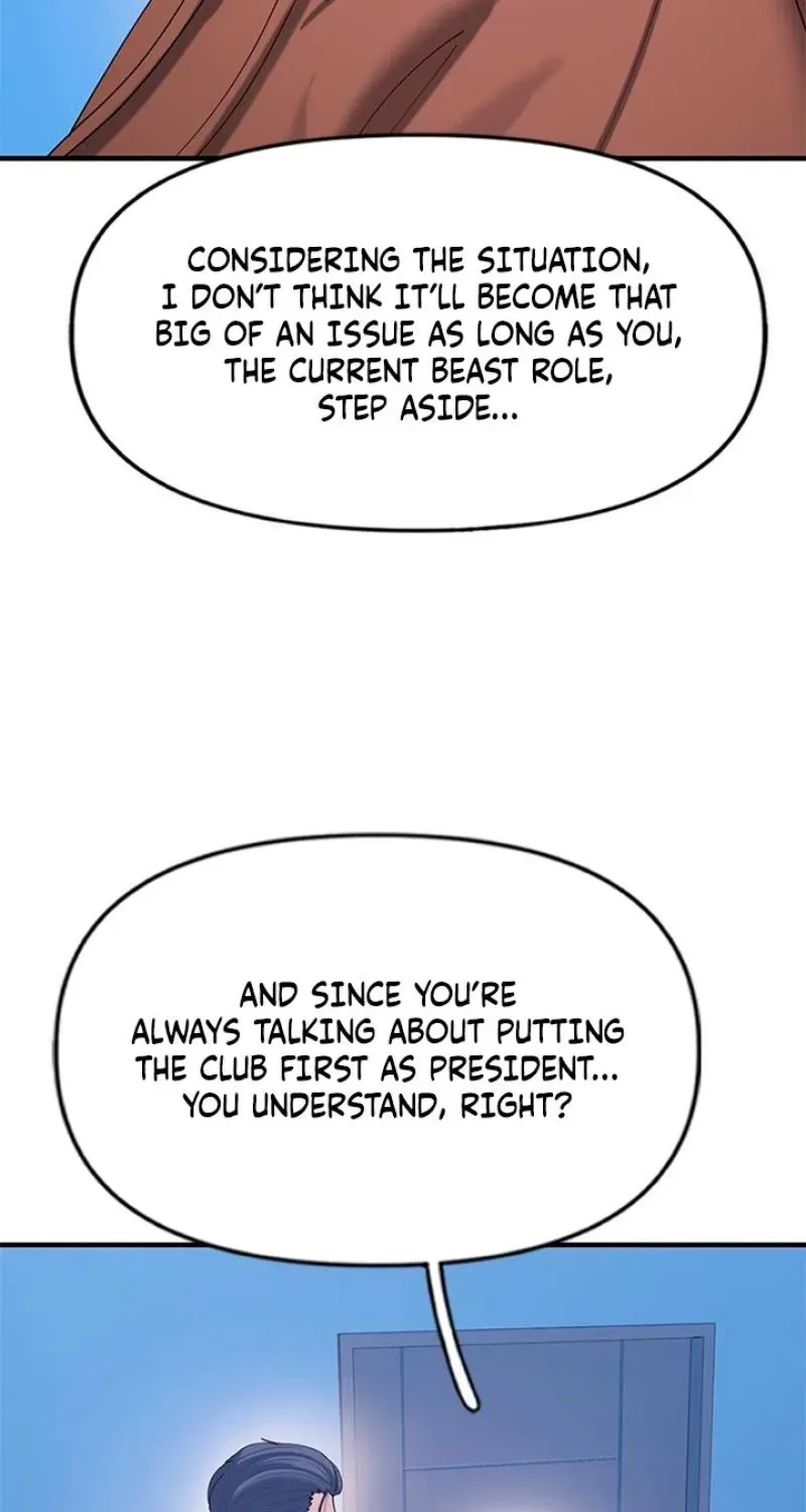 Dating Hell Chapter 17 - Page 51