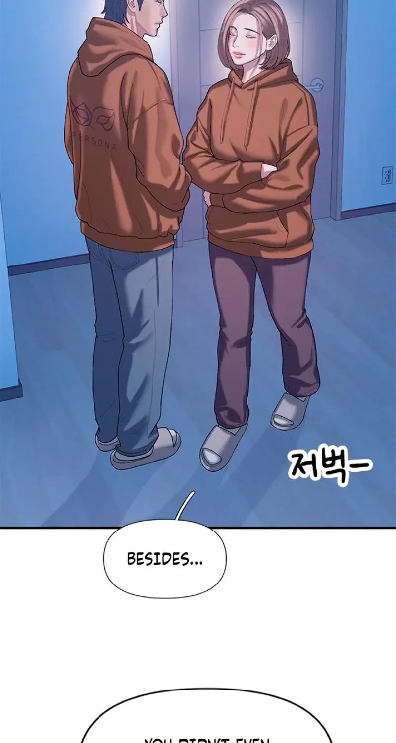 Dating Hell Chapter 17 - Page 53