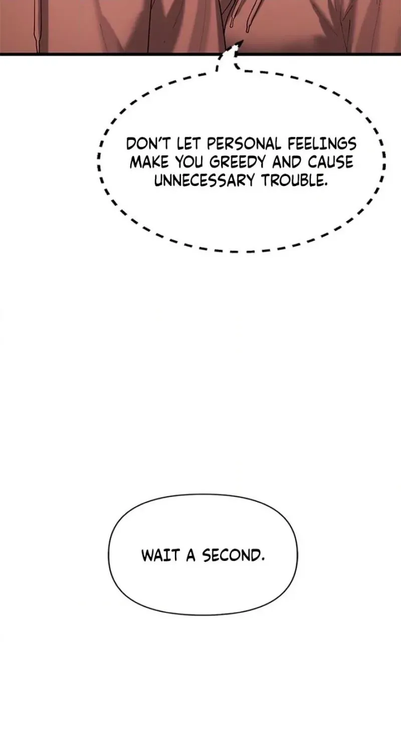 Dating Hell Chapter 17 - Page 59