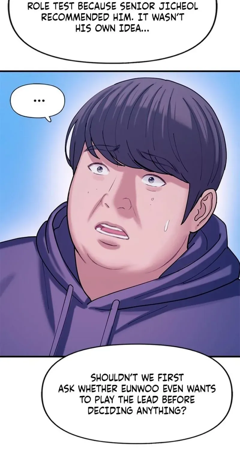 Dating Hell Chapter 17 - Page 67