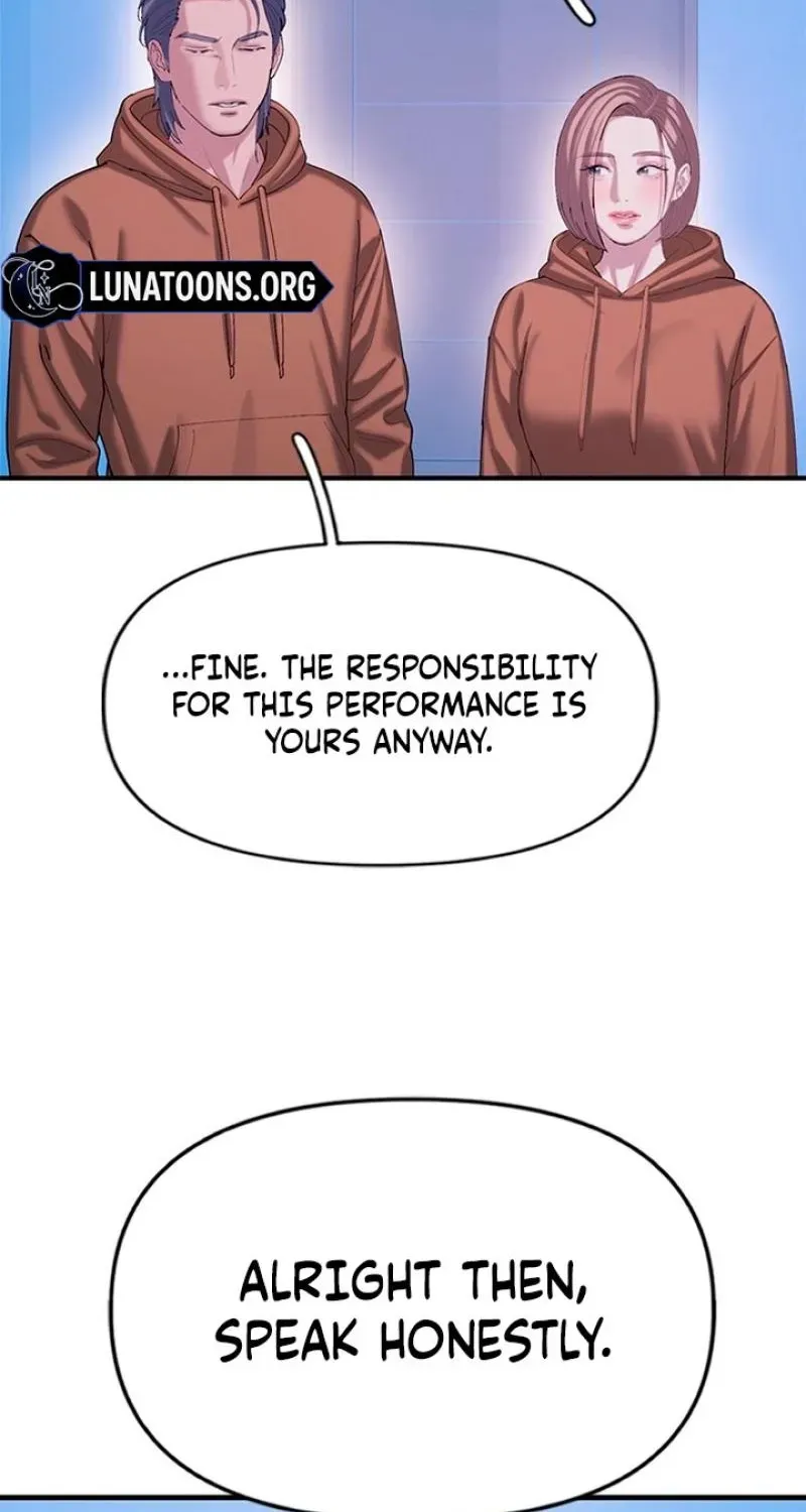 Dating Hell Chapter 17 - Page 71