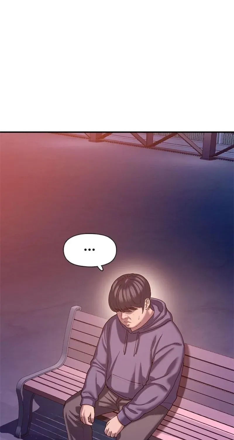 Dating Hell Chapter 17 - Page 85