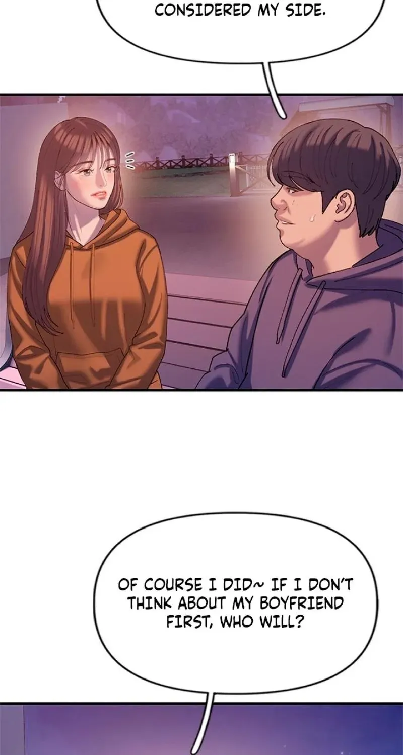 Dating Hell Chapter 17 - Page 105