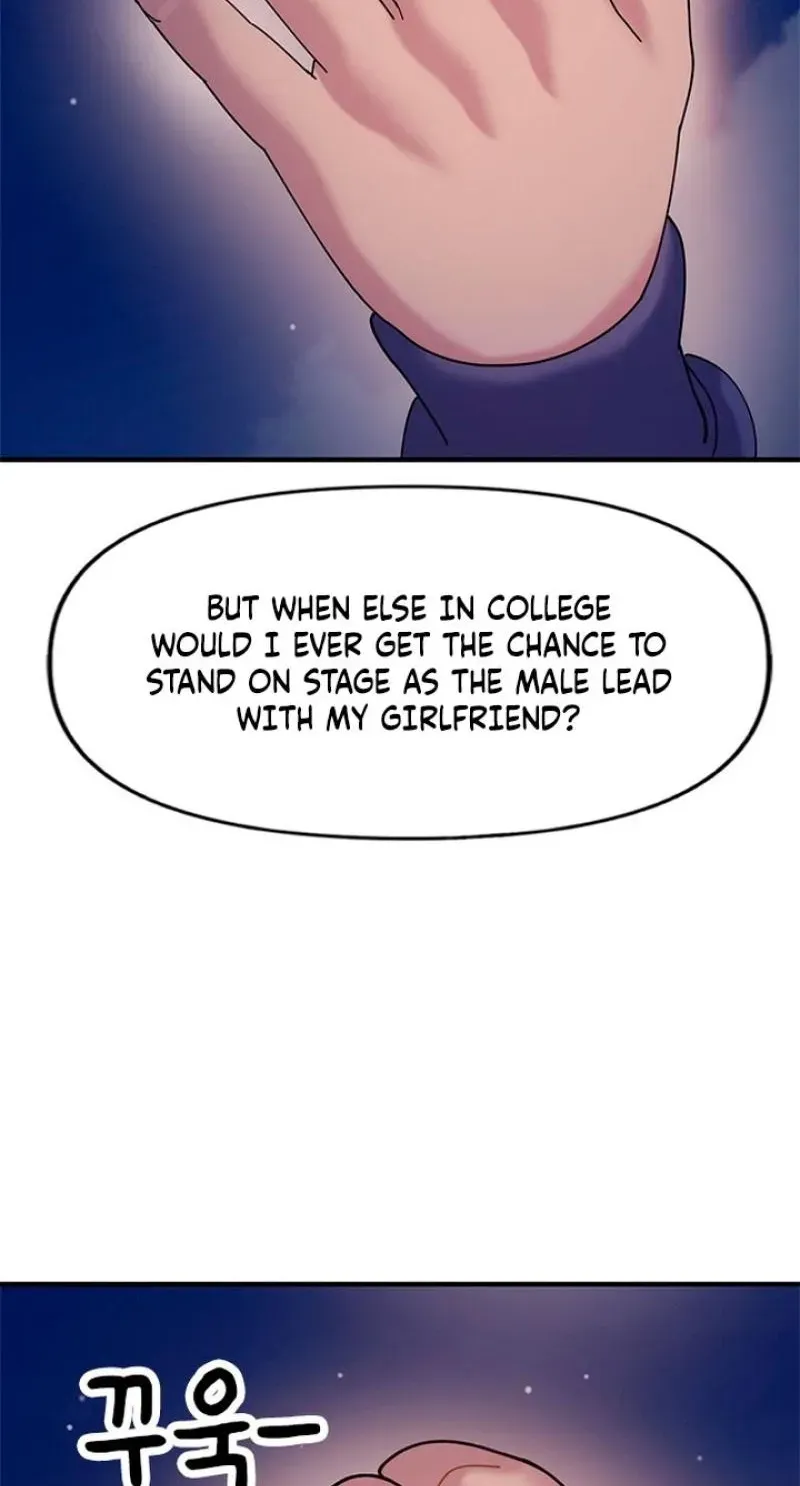 Dating Hell Chapter 17 - Page 124