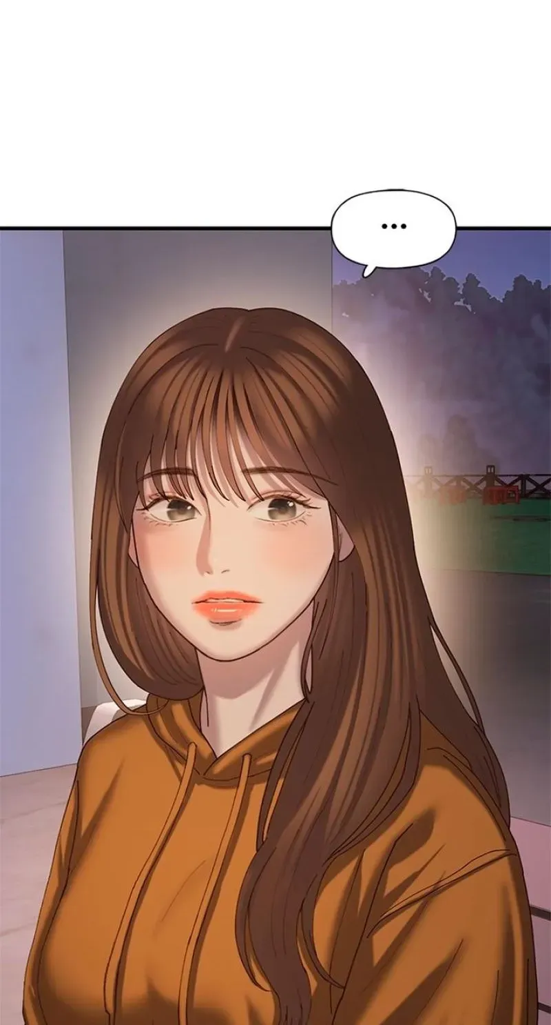 Dating Hell Chapter 17 - Page 127
