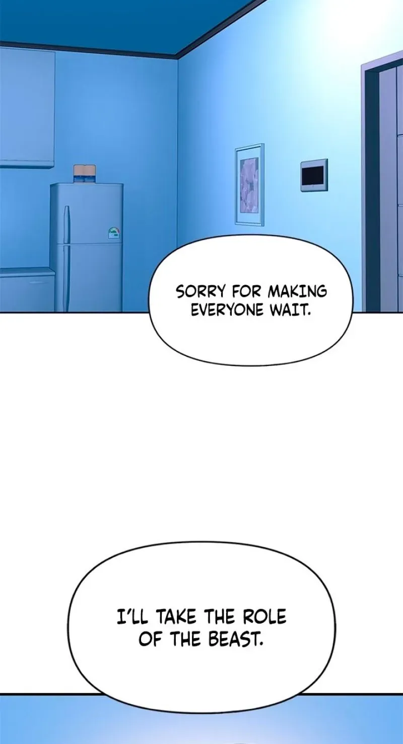 Dating Hell Chapter 17 - Page 132