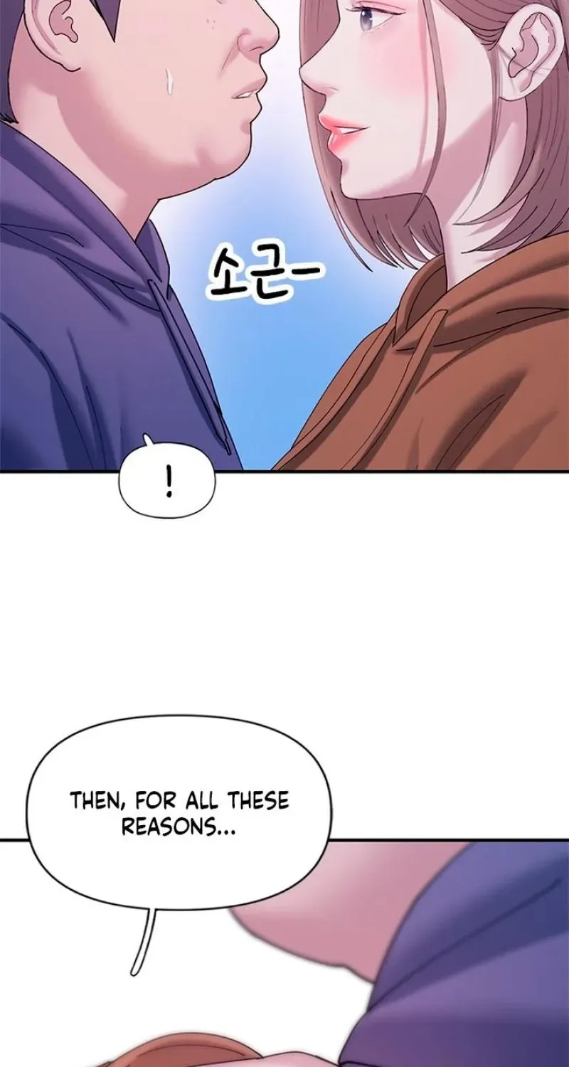 Dating Hell Chapter 17 - Page 139