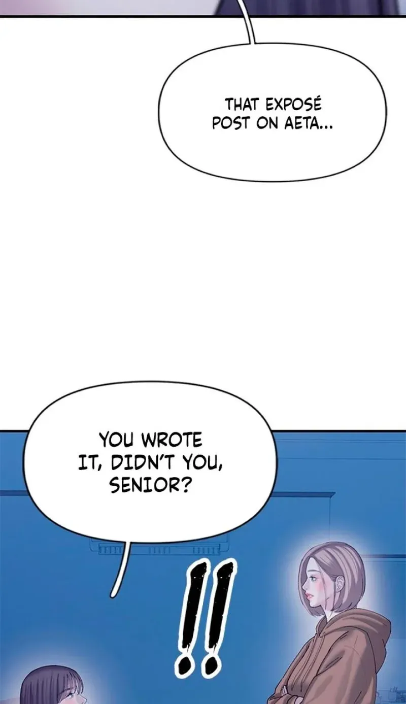 Dating Hell Chapter 17 - Page 159