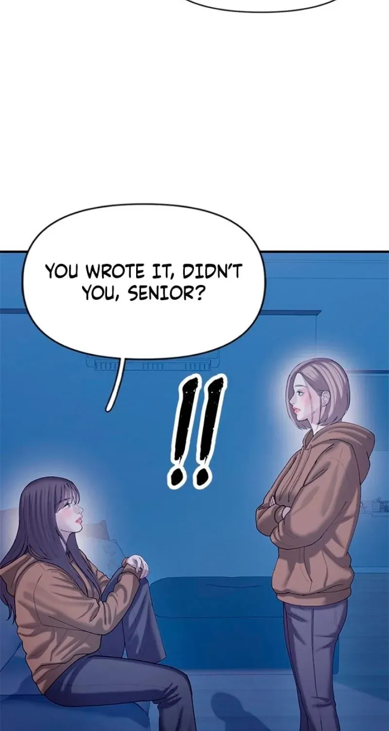 Dating Hell Chapter 18 - Page 7
