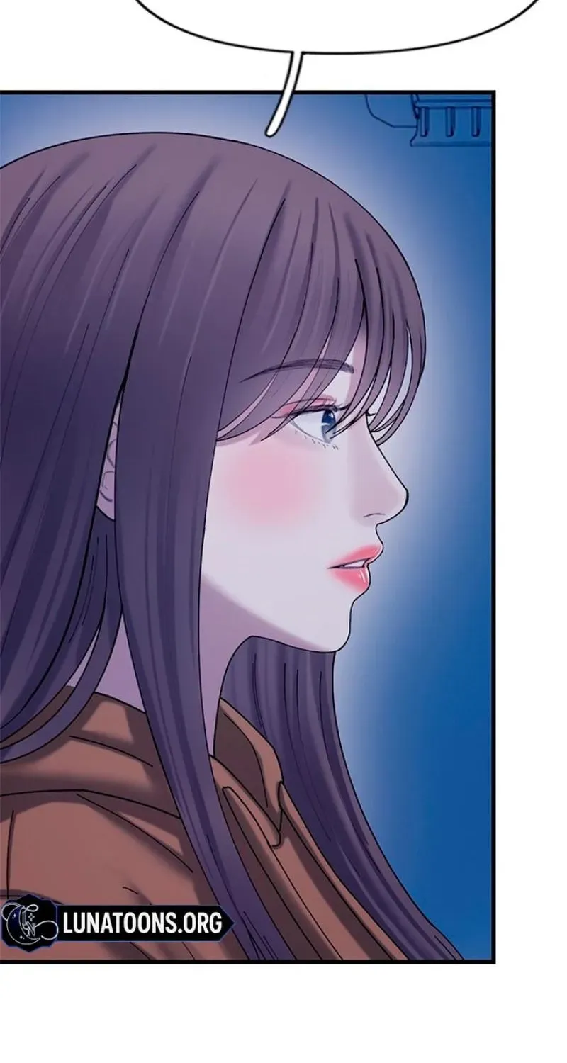 Dating Hell Chapter 18 - Page 23