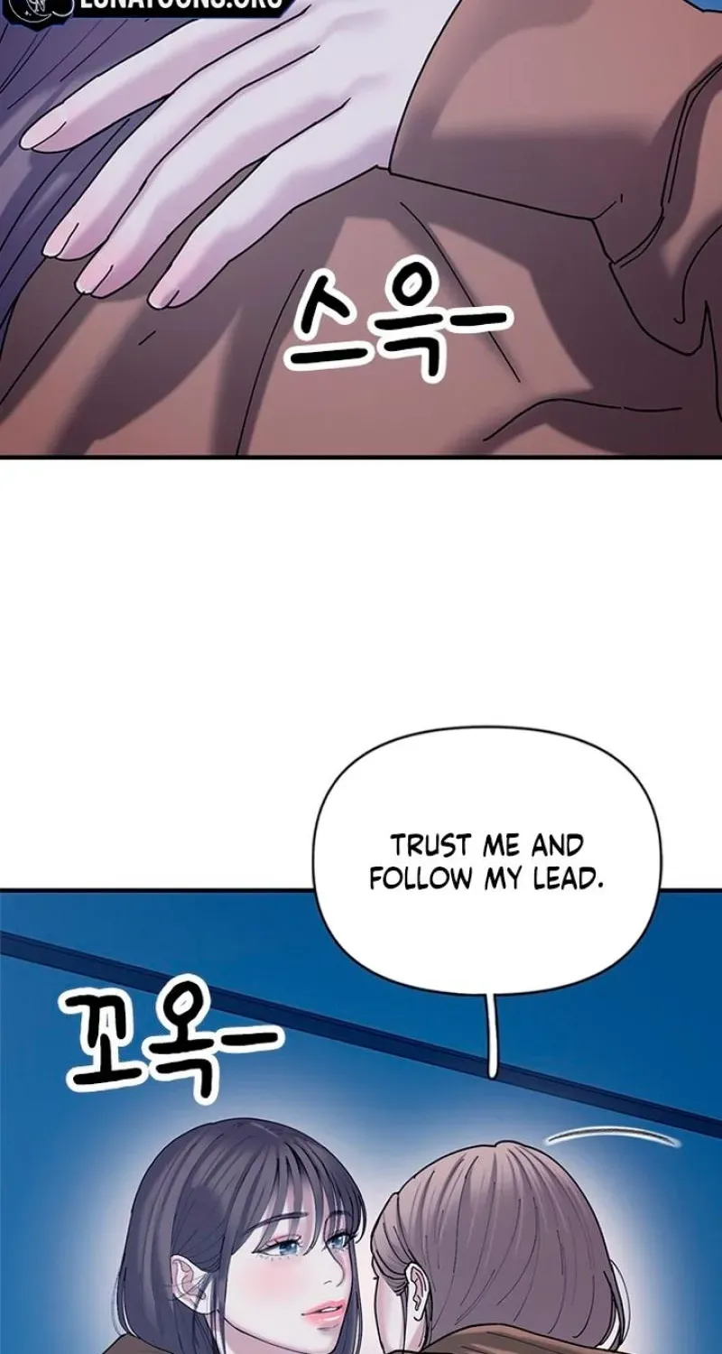 Dating Hell Chapter 18 - Page 37
