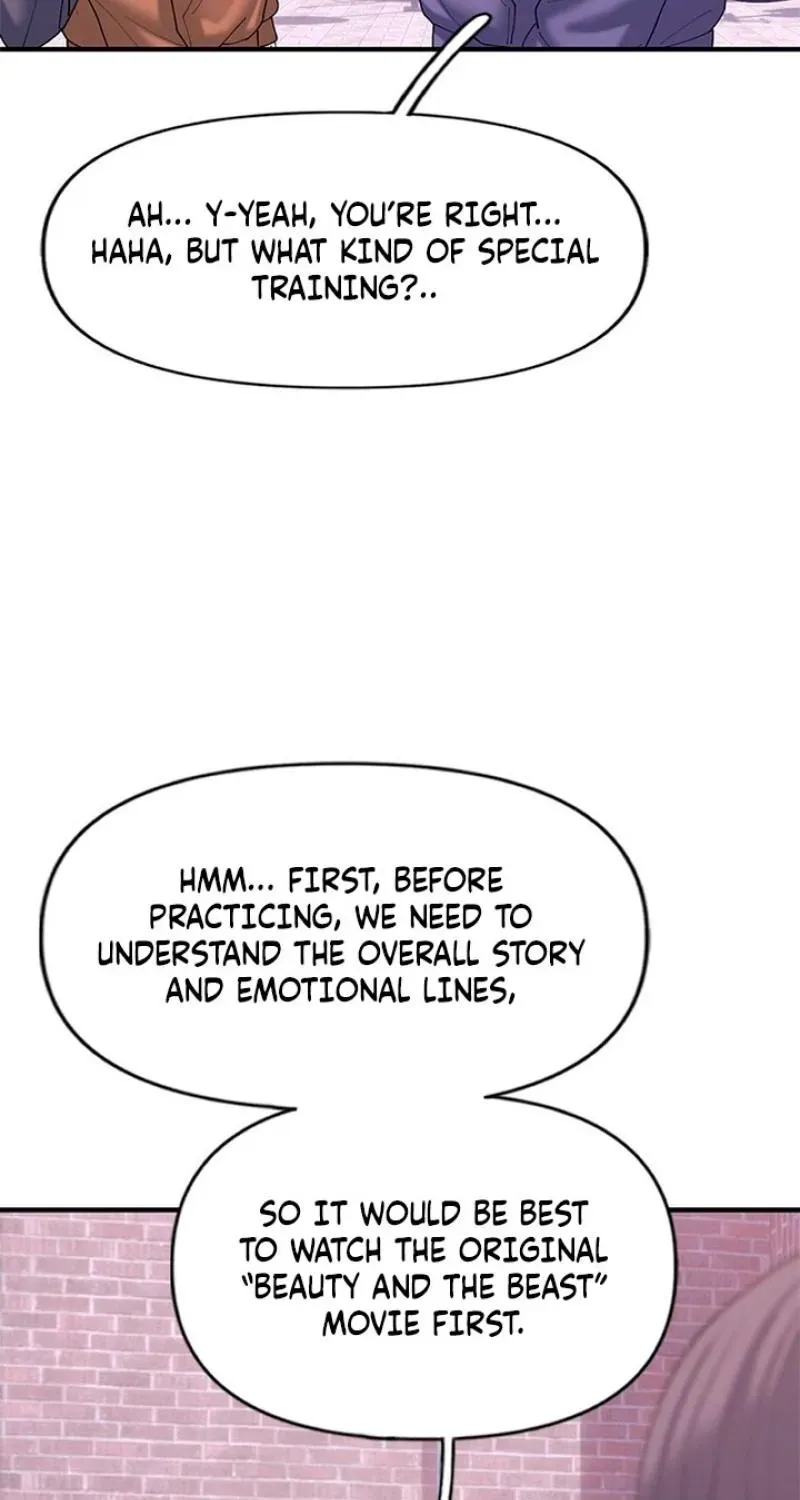 Dating Hell Chapter 18 - Page 74