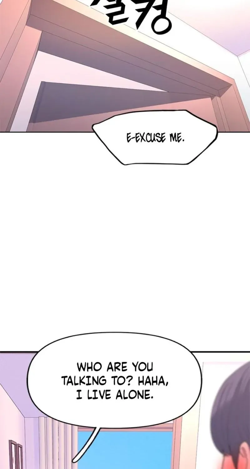 Dating Hell Chapter 18 - Page 84