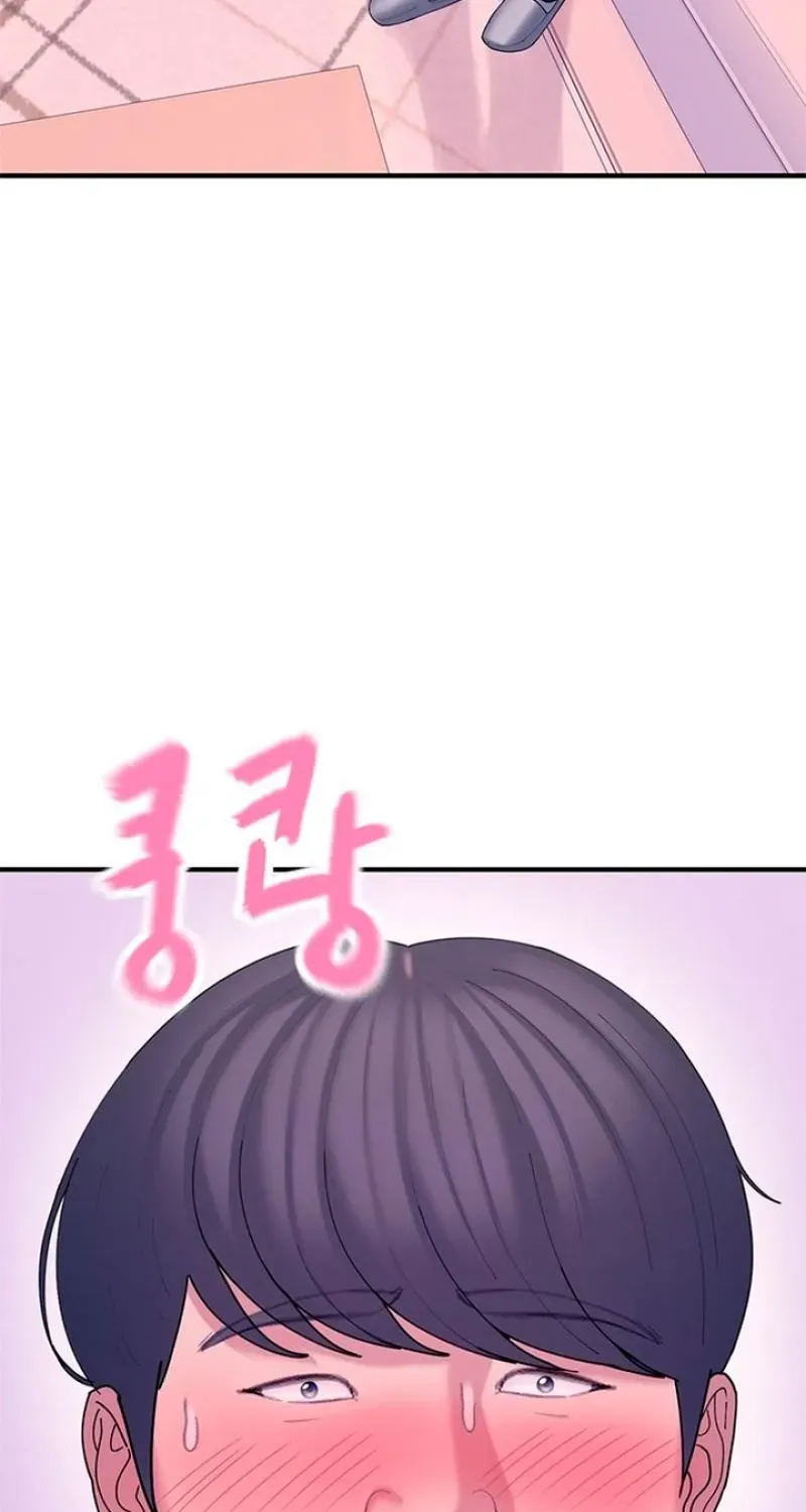 Dating Hell Chapter 18 - Page 90