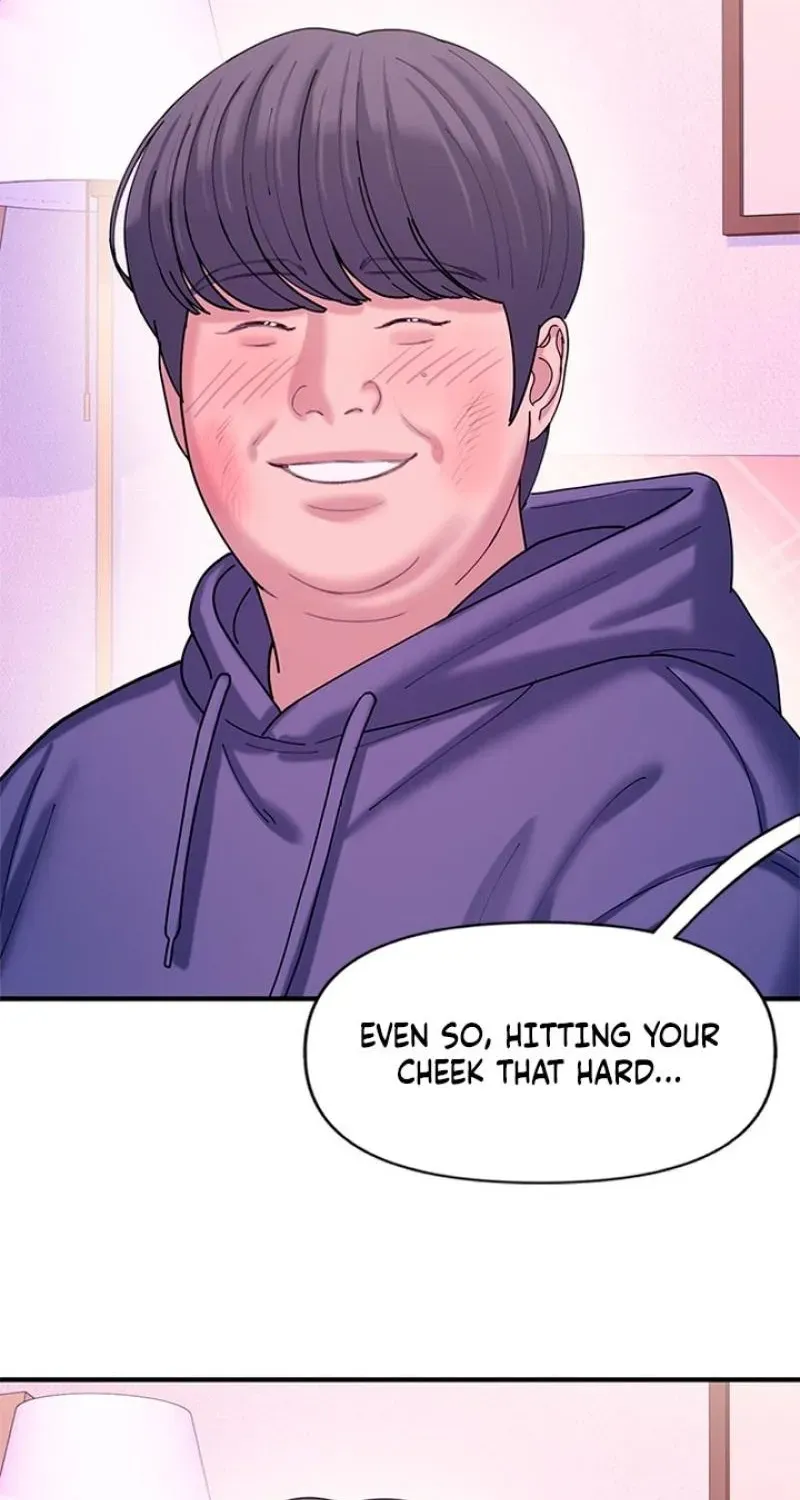 Dating Hell Chapter 18 - Page 132