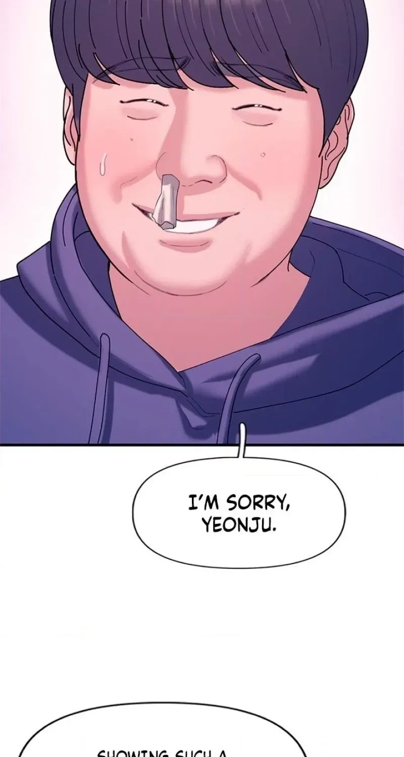 Dating Hell Chapter 18 - Page 138