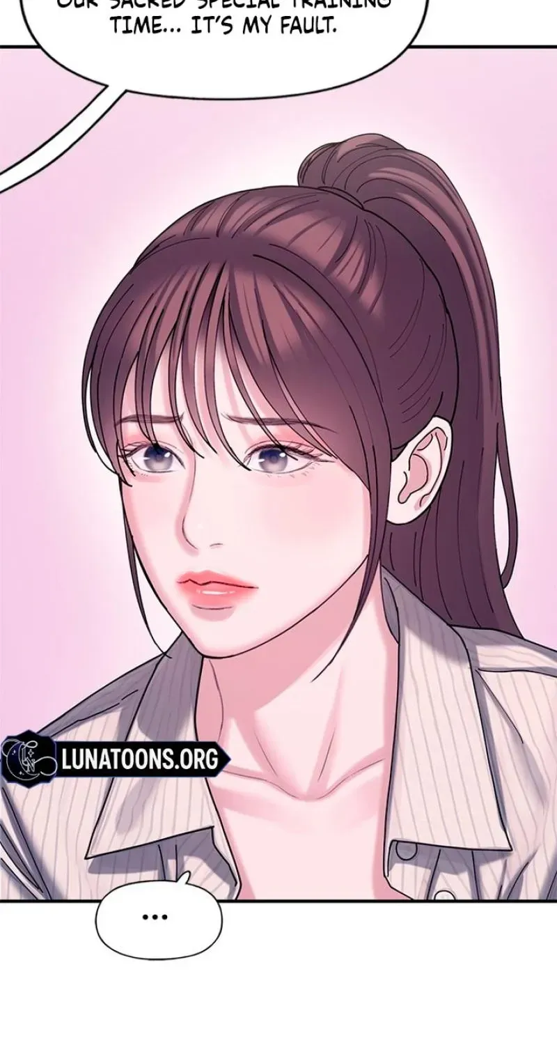 Dating Hell Chapter 18 - Page 140
