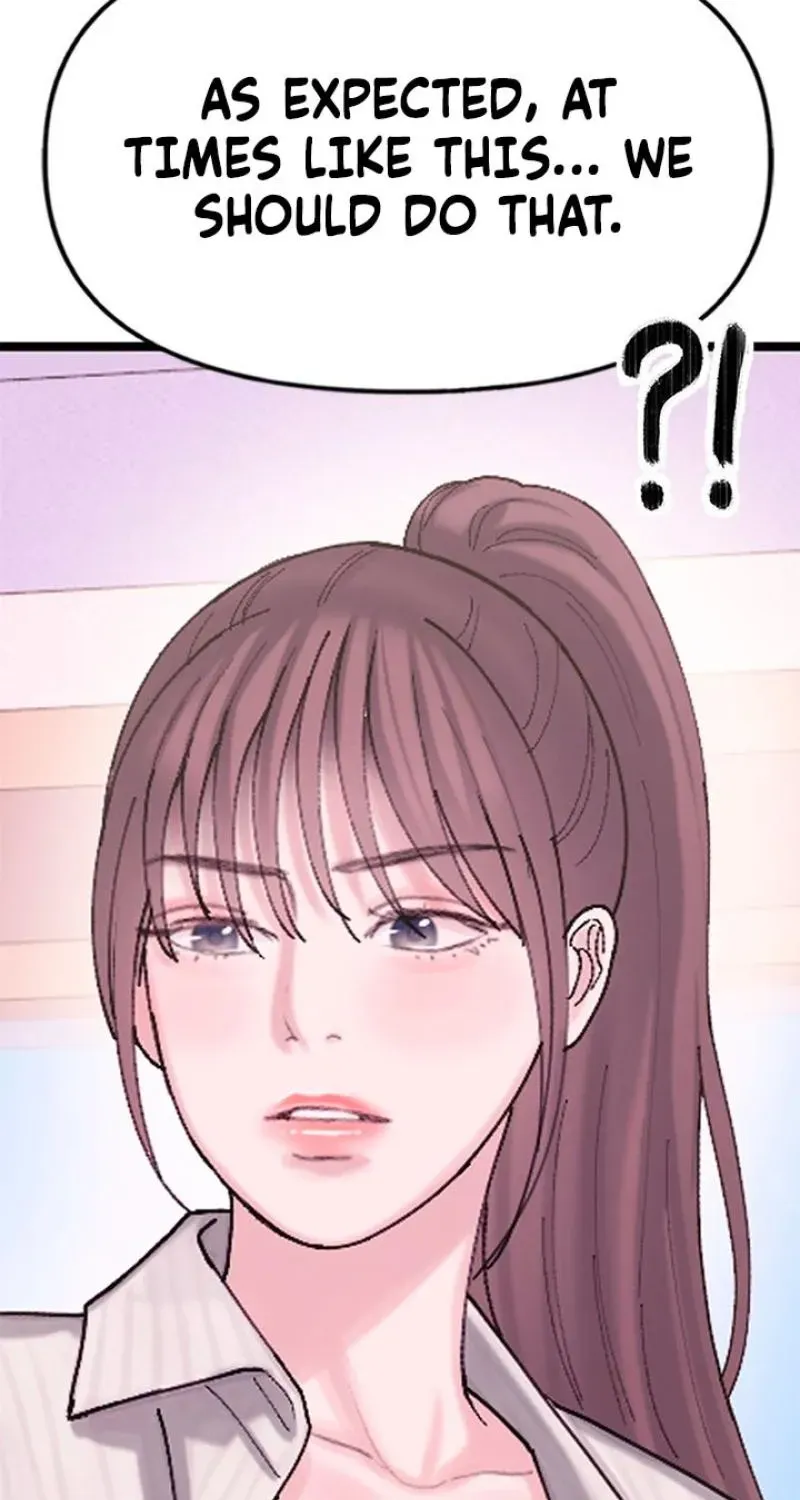 Dating Hell Chapter 18 - Page 148