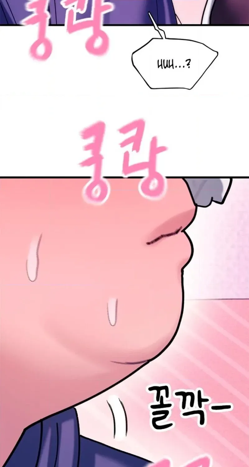 Dating Hell Chapter 18 - Page 158