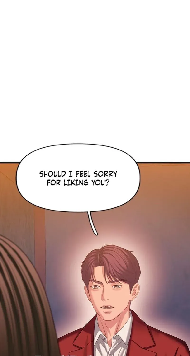 Dating Hell Chapter 19 - Page 1