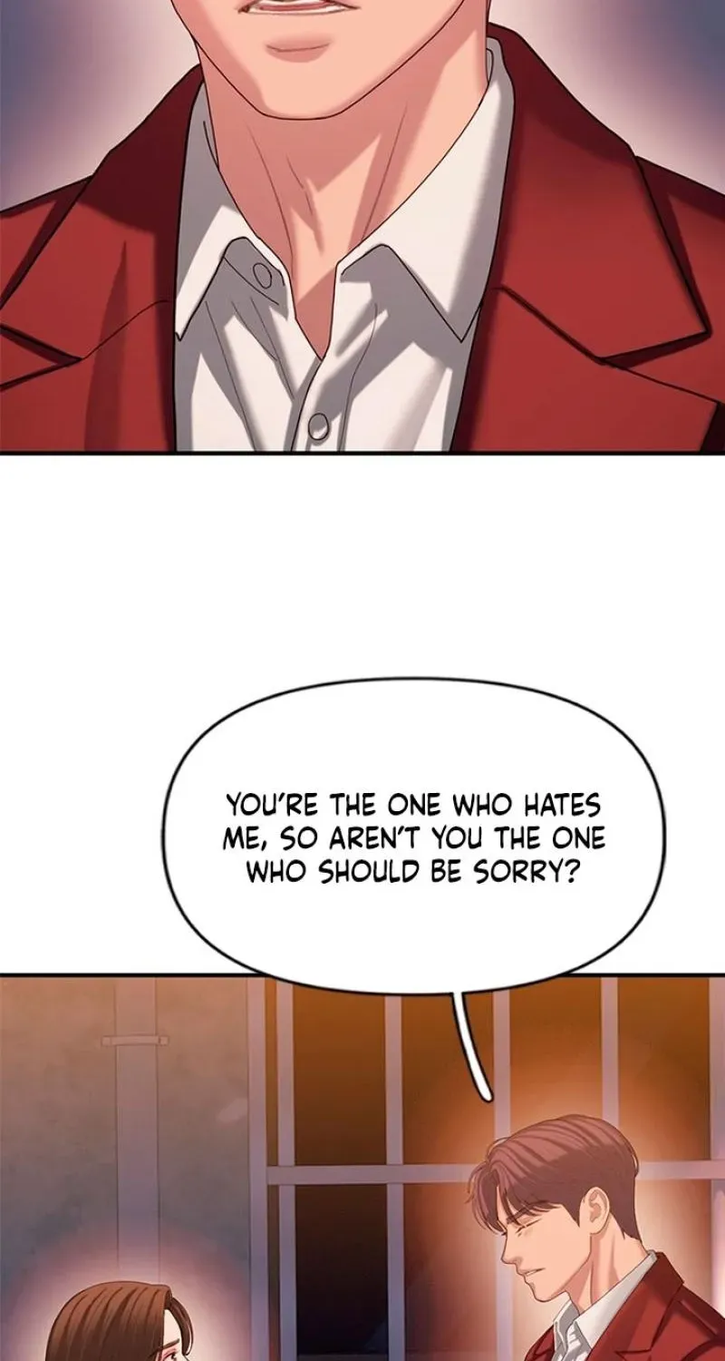 Dating Hell Chapter 19 - Page 5