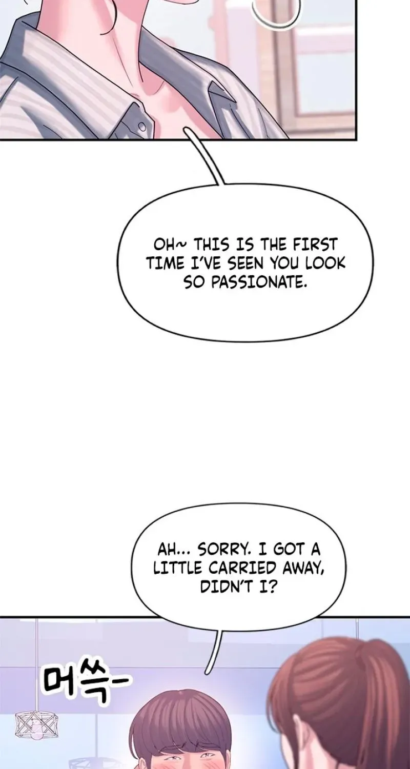 Dating Hell Chapter 19 - Page 43