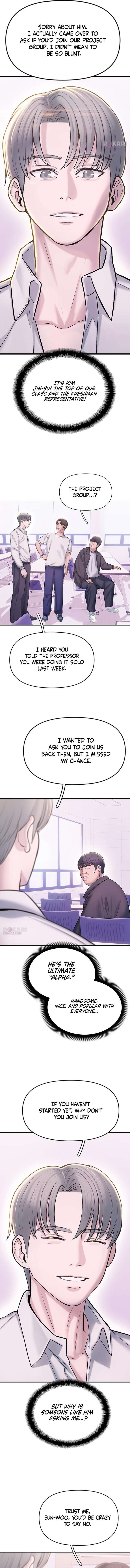 Dating Hell Chapter 2 - Page 6