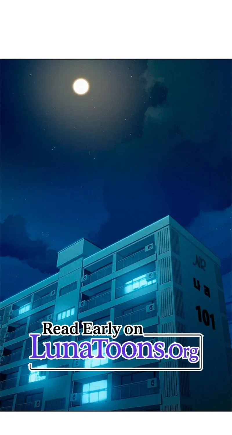 Dating Hell Chapter 20 - Page 1