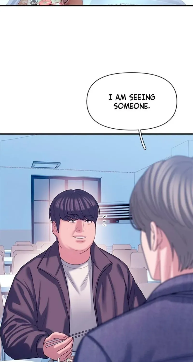 Dating Hell Chapter 20 - Page 51