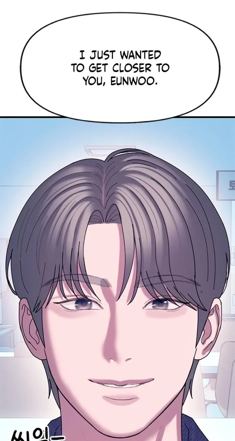Dating Hell Chapter 20 - Page 69