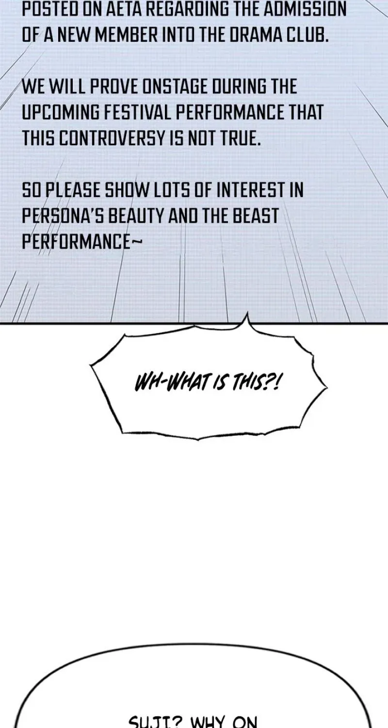 Dating Hell Chapter 20 - Page 81