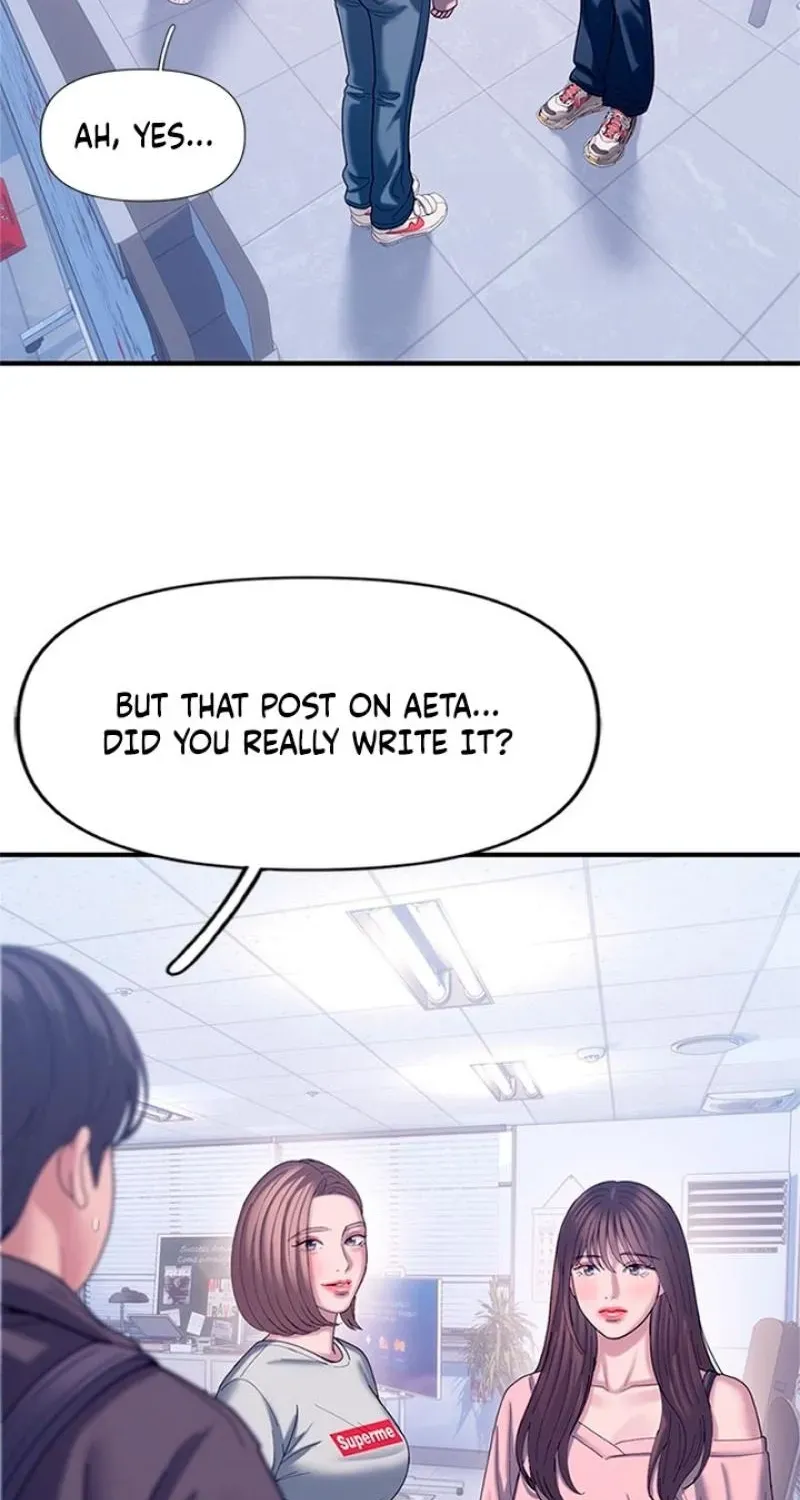 Dating Hell Chapter 20 - Page 107