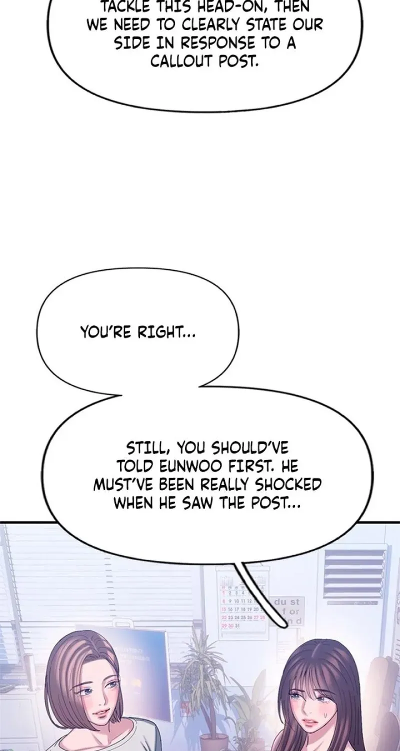 Dating Hell Chapter 20 - Page 115
