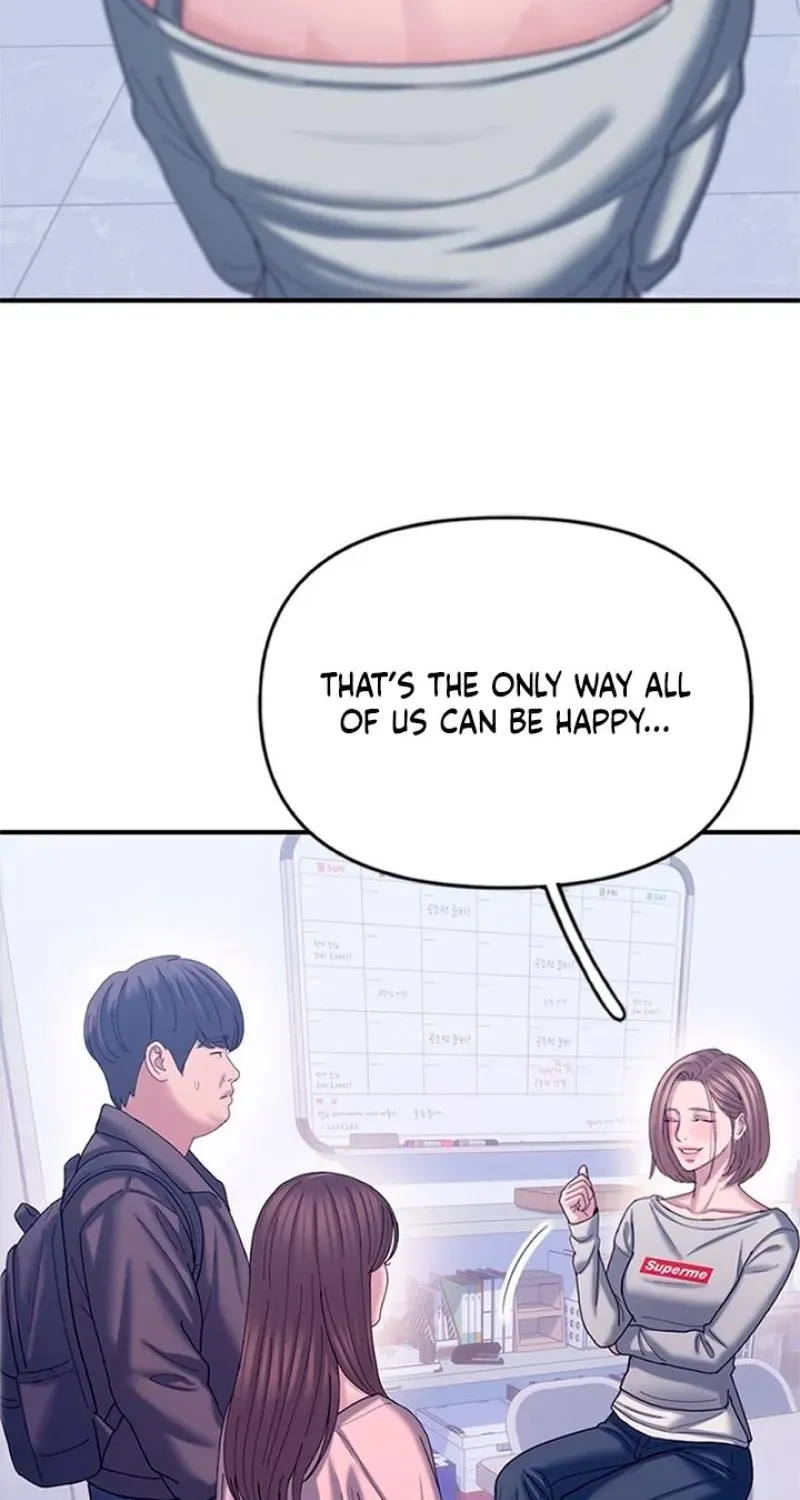 Dating Hell Chapter 20 - Page 125