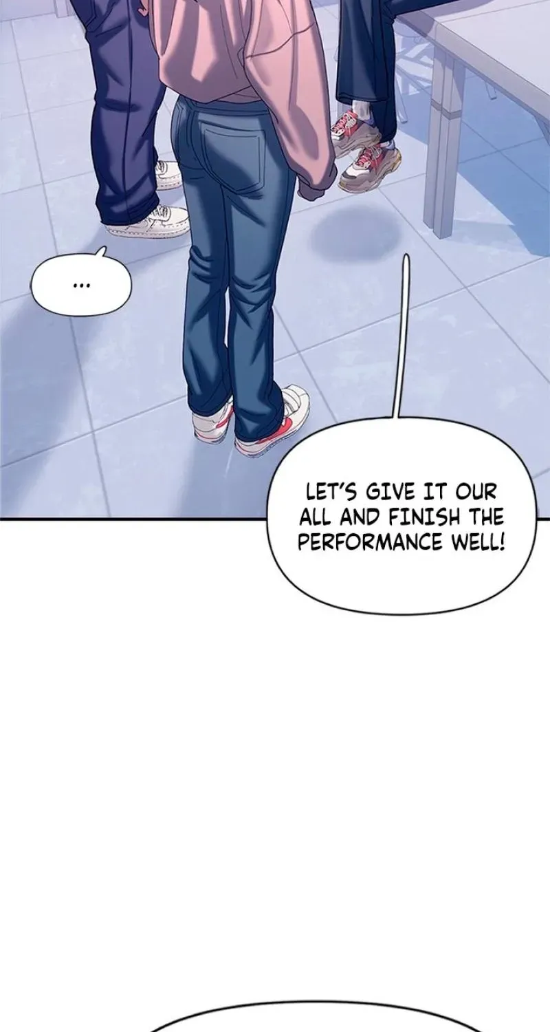 Dating Hell Chapter 20 - Page 127