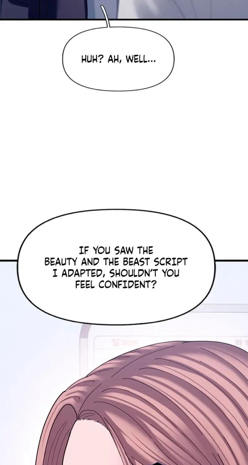 Dating Hell Chapter 20 - Page 131