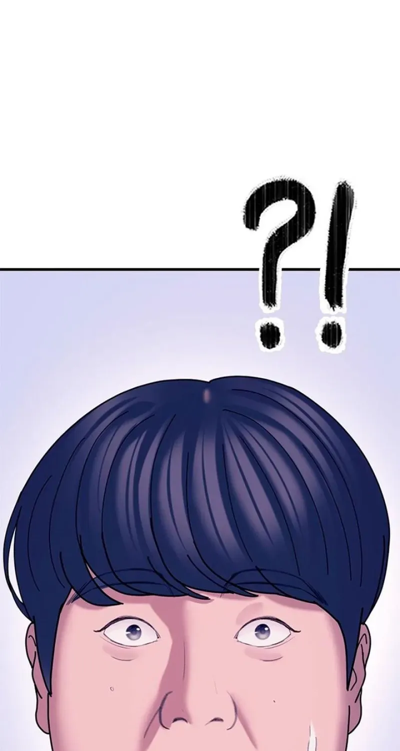 Dating Hell Chapter 20 - Page 141