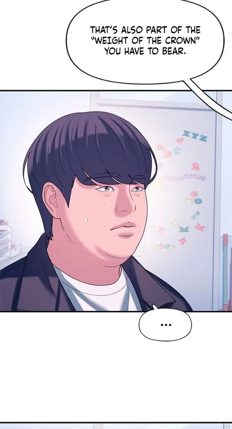 Dating Hell Chapter 21 - Page 31