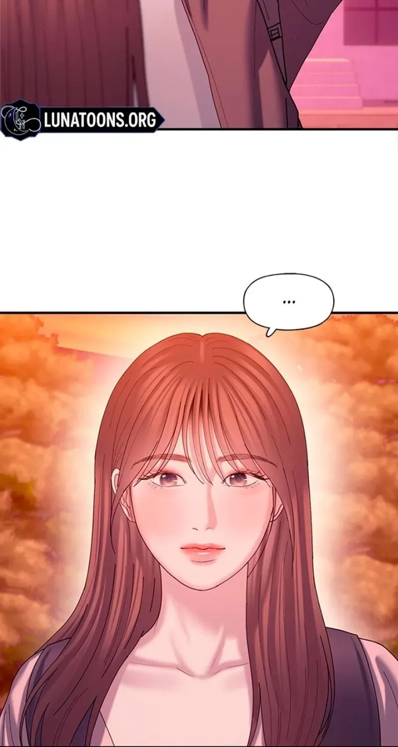 Dating Hell Chapter 21 - Page 83