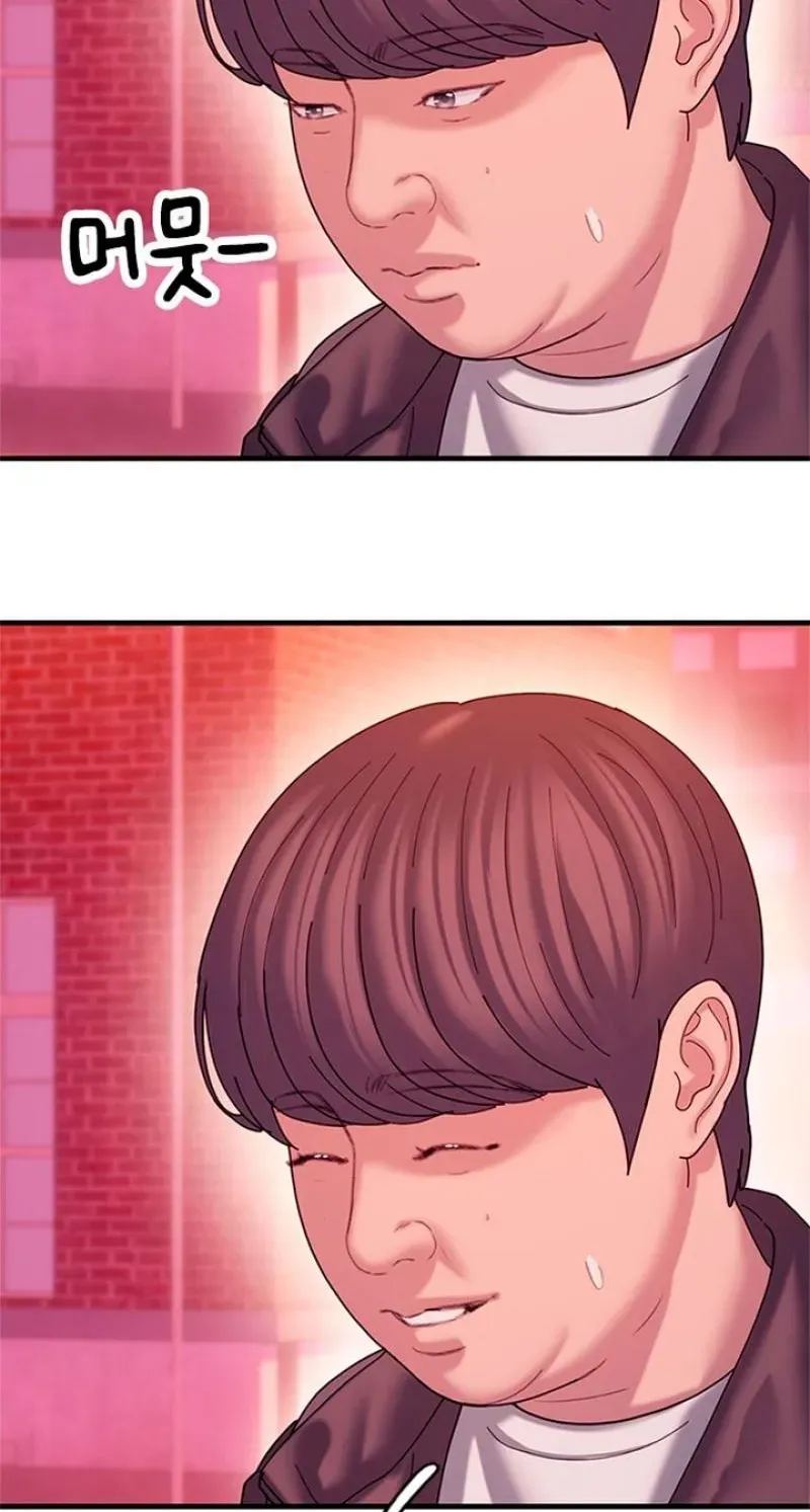 Dating Hell Chapter 21 - Page 88