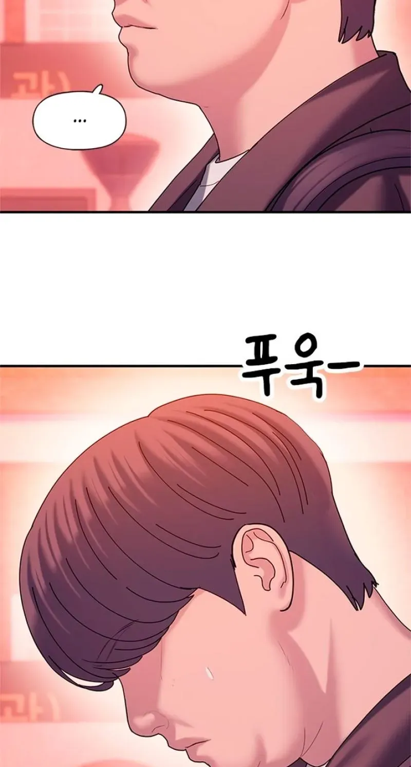 Dating Hell Chapter 21 - Page 100