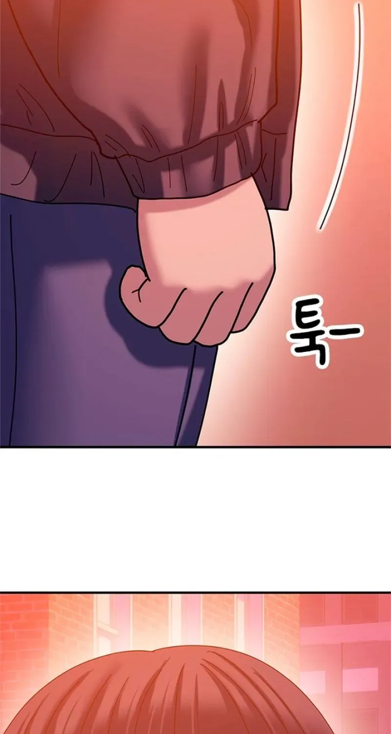Dating Hell Chapter 21 - Page 117